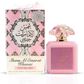 Pink Blush Shams Al Emarat Khususi Eau De Parfum Spray 100ML (3.4 OZ) by Ard Al Zaafaran